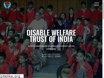 disableindia.org