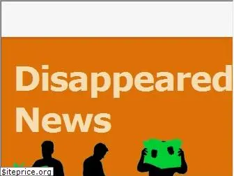 disappearednews.com