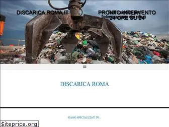 discarica.roma.it