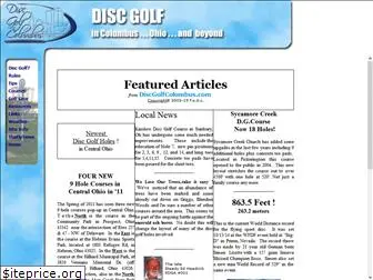 discgolfcolumbus.com