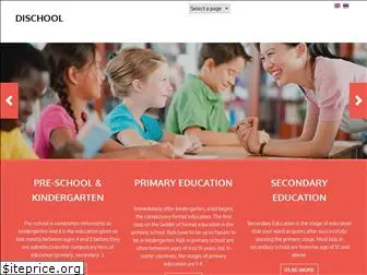 dischool.org