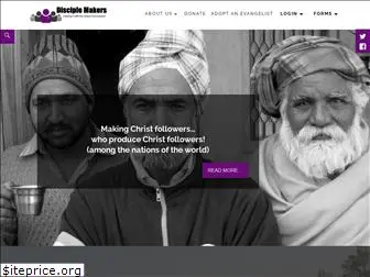 disciplemakers.com