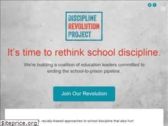 disciplinerevolutionproject.org