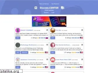 discord.center