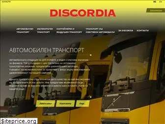 discordia.bg