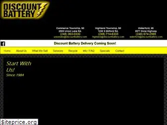 discountbattery.com