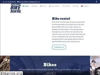 discountbikerental.nl