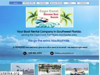 discountboatrentals.com