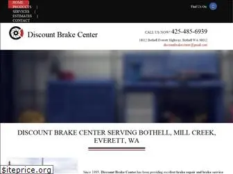 discountbrakecenter.com