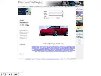 discountcarbuying.com