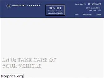 discountcarcarekaty.com