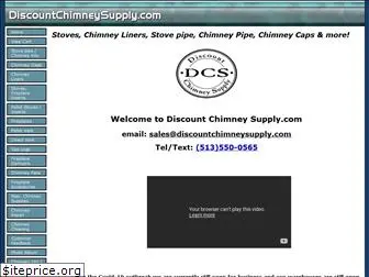 discountchimneysupply.com