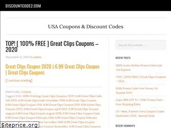 discountcode2.com