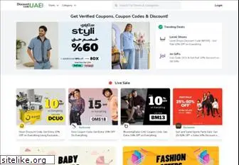 discountcodeuae.com