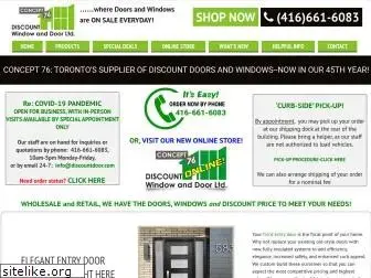 discountdoor.com