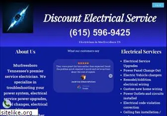 discountelectricalservice.com