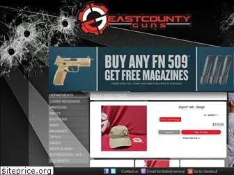 discountfirearms.com