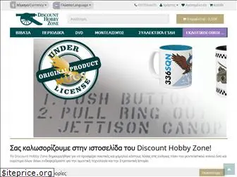 discounthobbyzone.com