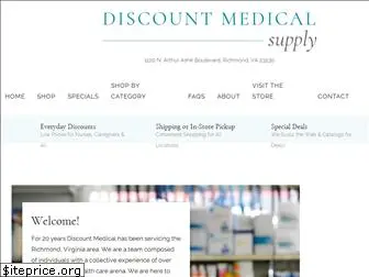 discountmedicalrva.com