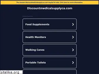 discountmedicalsupplyca.com