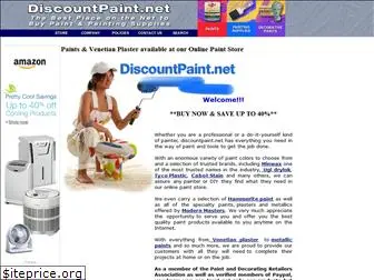 discountpaint.net