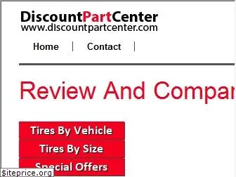 discountpartcenter.com