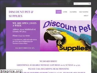 discountpetbirdstore.com