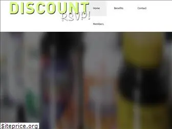 discountrsvp.com