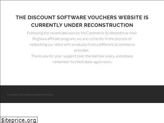 discountsoftwarevouchers.com