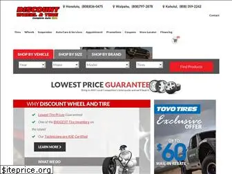 discounttirehawaii.com