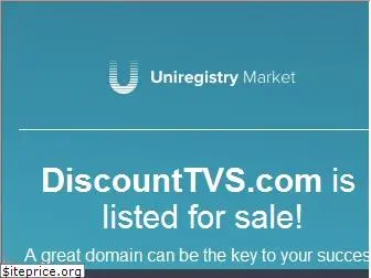 discounttvs.com