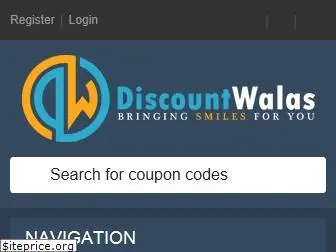 discountwalas.com