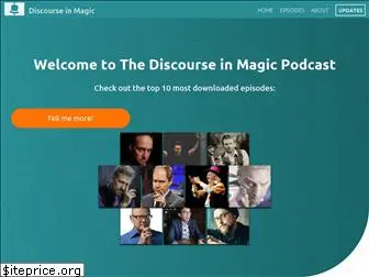 discourseinmagic.com