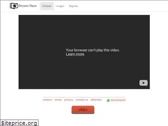 discover-places.com