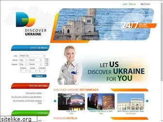 discover-ukraine.com