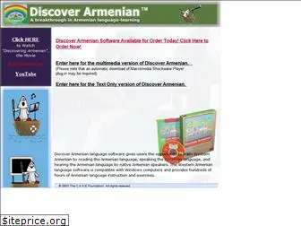 discoverarmenian.com