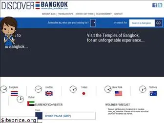 discoverbkk.com