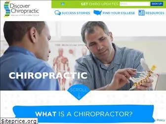 discoverchiropractic.org