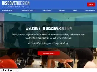 discoverdesign.org