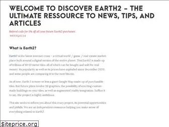 discoverearth2.com