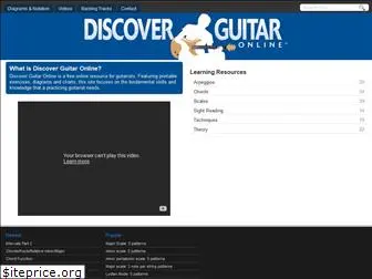 discoverguitaronline.com