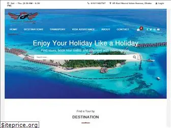 discoverholidaysbd.com