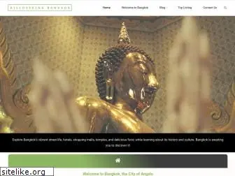 discoveringbangkok.com