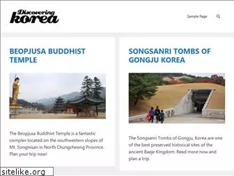 discoveringkorea.com