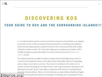 discoveringkos.com