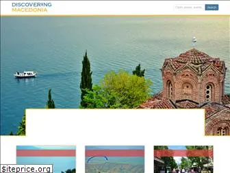 discoveringmacedonia.com