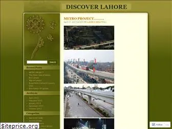 discoverlahore.wordpress.com