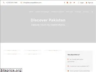 discoverpakistan.com