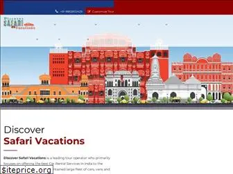 discoversafarivacations.com