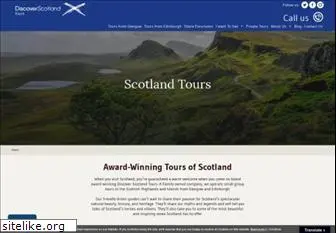 discoverscotlandtours.com